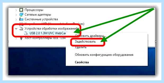 Windows 7 видеокамера (windows, видеокамера, ноутбуке Windows, записи видео, камеру ноутбуке, камеры ноутбуке) Windows 7 видеокамера