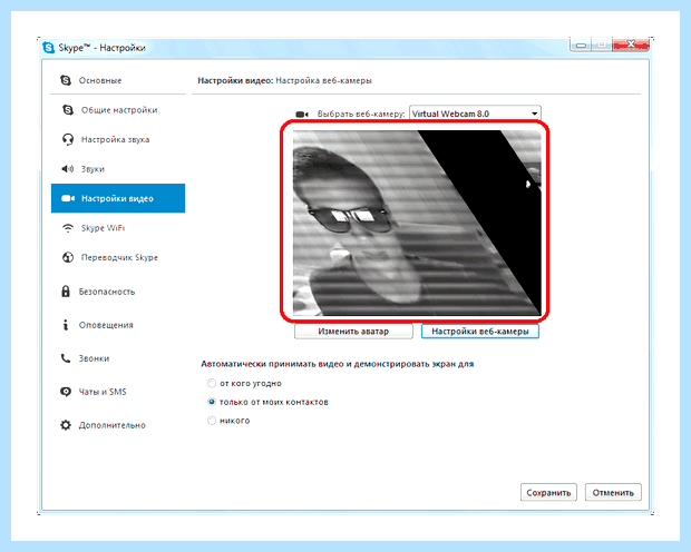 Windows 7 видеокамера (windows, видеокамера, ноутбуке Windows, записи видео, камеру ноутбуке, камеры ноутбуке) Windows 7 видеокамера