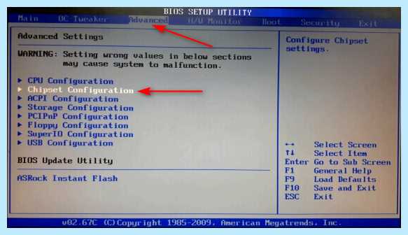 Windows 7 видит не всю оперативную память