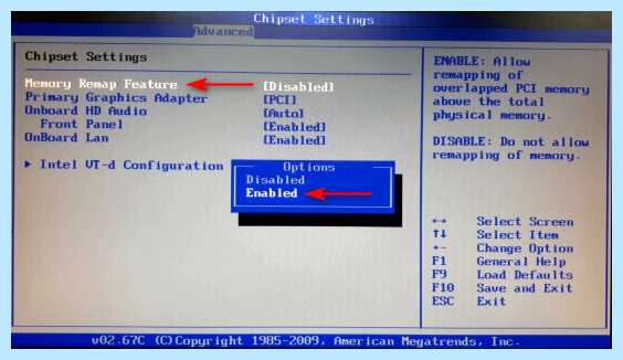 Windows 7 видит не всю оперативную память