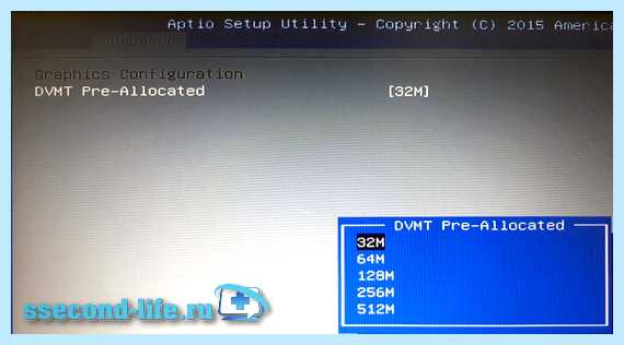 Windows 7 видит не всю оперативную память