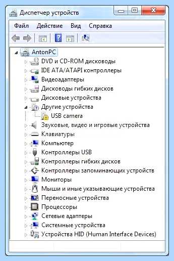 Windows 7 включить поиск драйверов в интернете