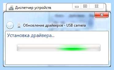 Windows 7 включить поиск драйверов в интернете