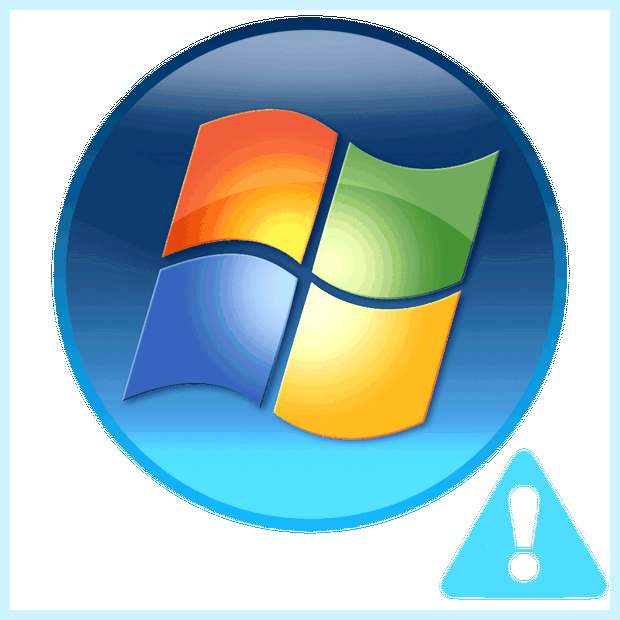 Windows 7 восстановление загрузчика через командную строку