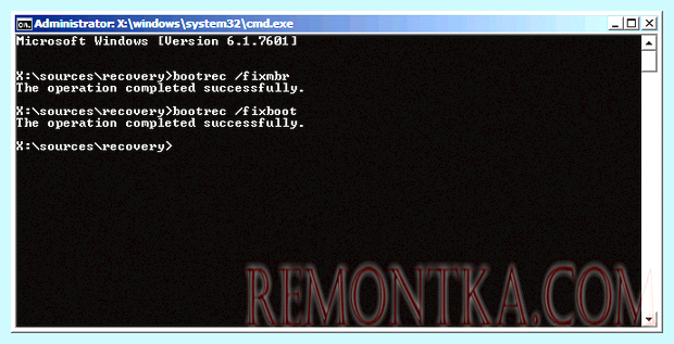 Windows 7 восстановление загрузчика