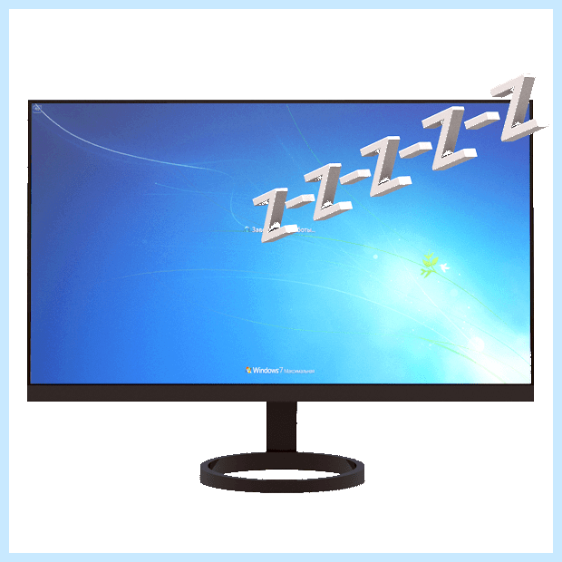 Windows 7 завершение работы долго висит