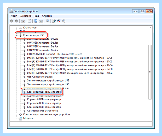 Windows 7 завершение работы долго висит