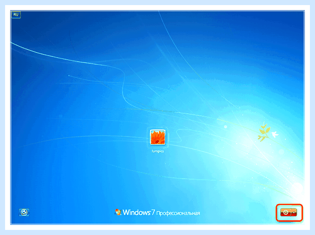 Windows 7 завершение работы