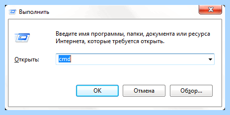 Windows 7 зависает на обновлении