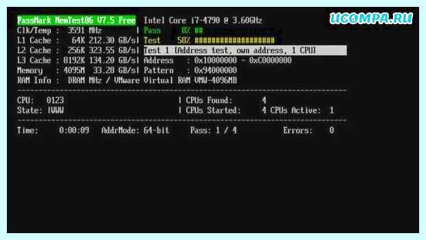 Windows 7 зависла настройка