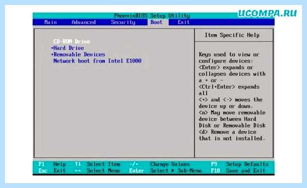 Windows 7 зависла настройка