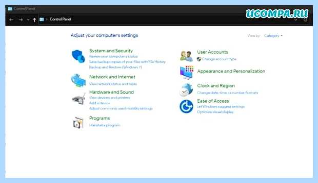 Windows 7 зависла настройка