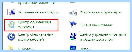 Windows 7 жрет оперативку (windows, жрать, оперативку, оперативной памяти, оперативную память) Windows 7 жрет оперативку