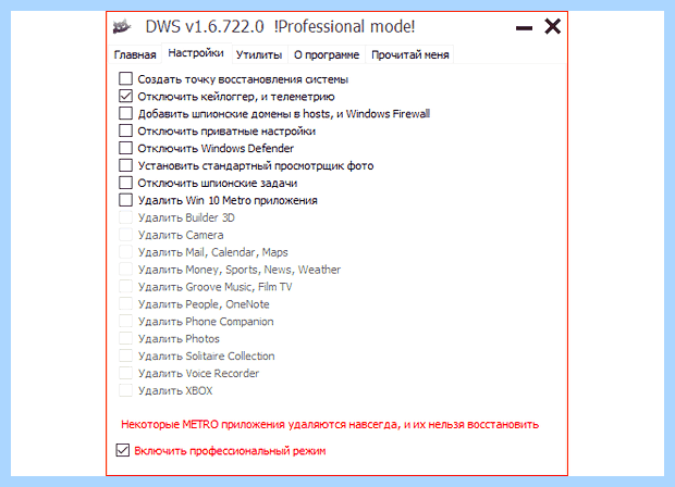 Windows 7 жрет оперативку (windows, жрать, оперативку, оперативной памяти, оперативную память) Windows 7 жрет оперативку