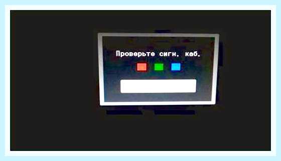 Вентиляторы крутятся изображения нет