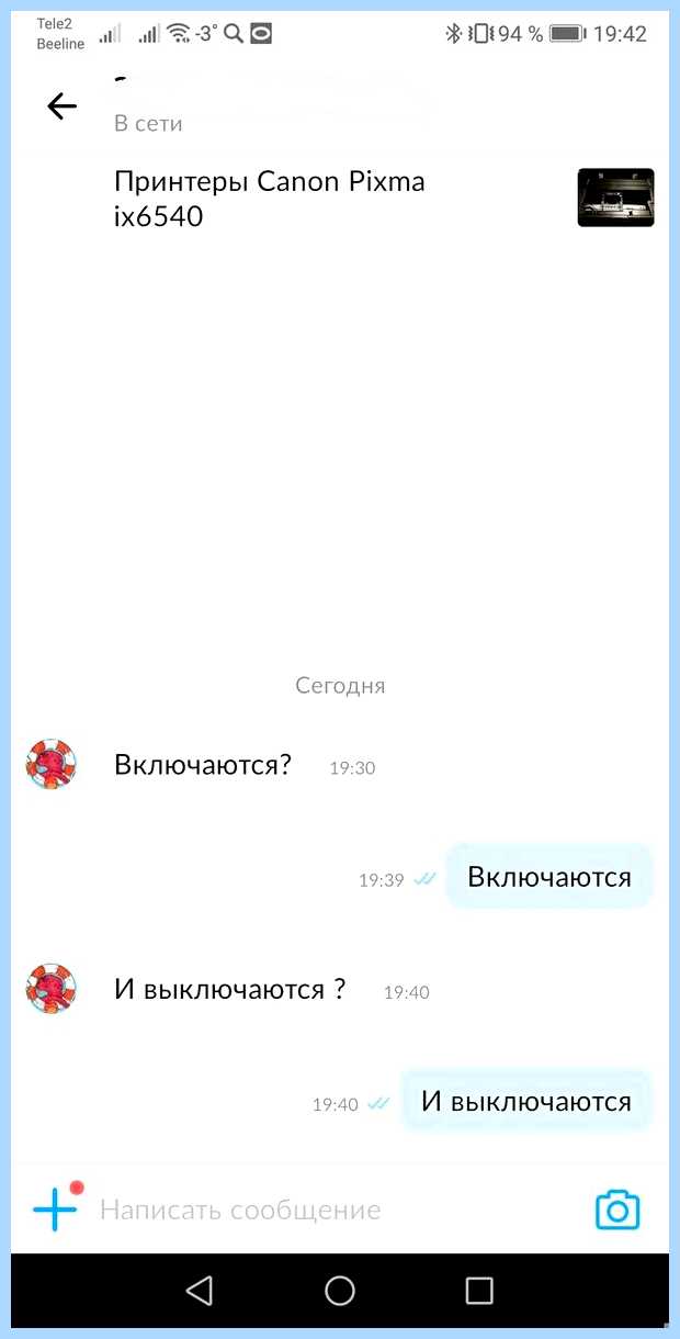 Вентиляторы включаются и выключаются При запуске кулеры стартуют