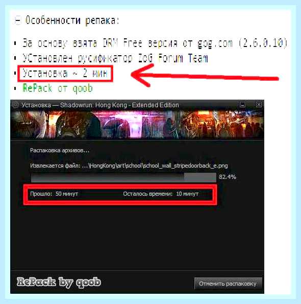 Вернул код ошибки 11