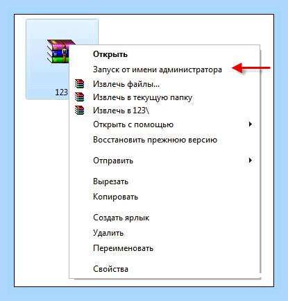 Вернул код ошибки 11
