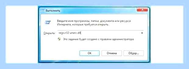 Вернул код ошибки 11