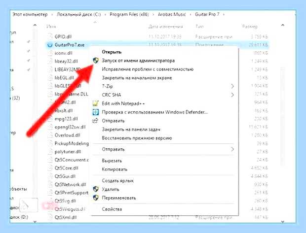 Вернул код ошибки 11