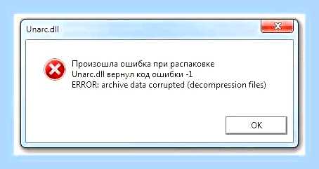 Вернул код ошибки