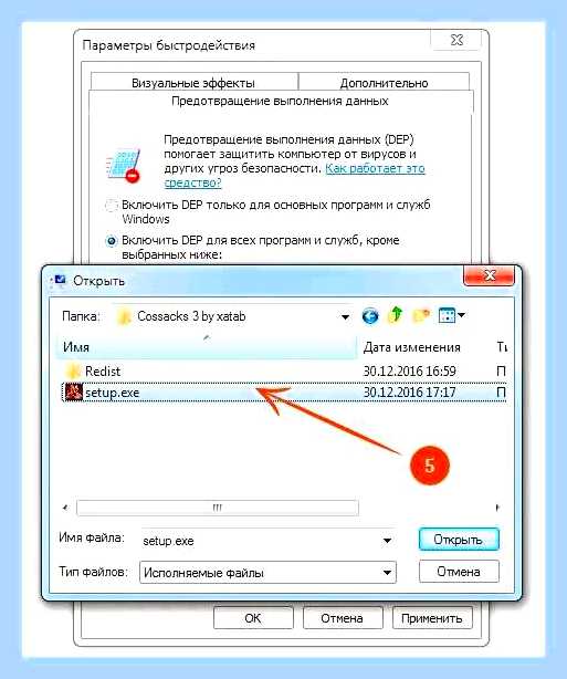 Вернул код ошибки