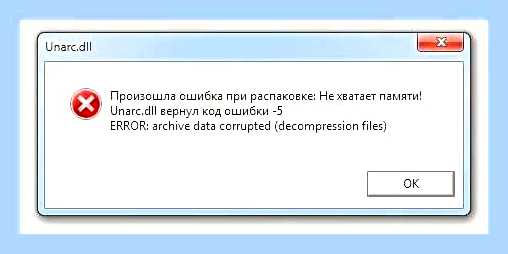 Вернул код ошибки