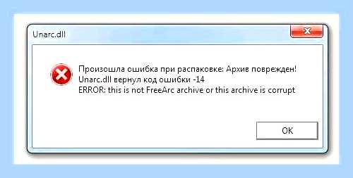 Вернул код ошибки
