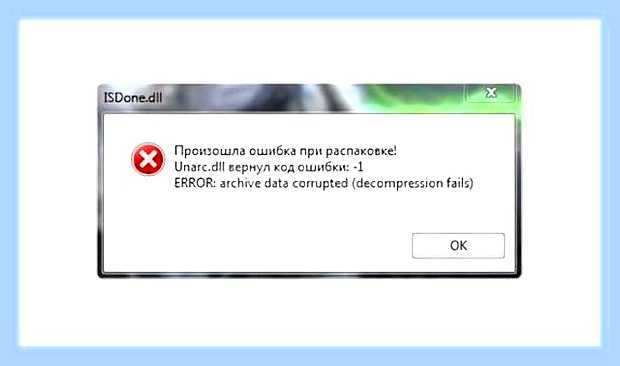 Вернул код ошибки