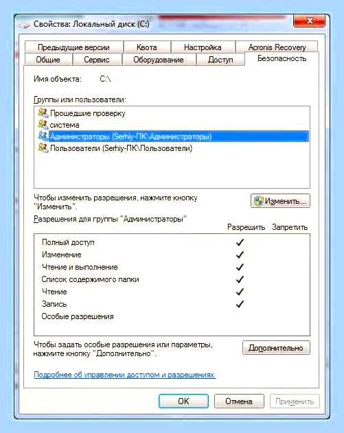 Вернул код ошибки