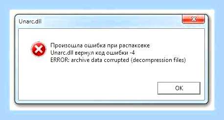 Вернул код ошибки