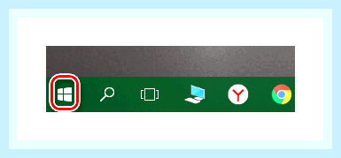 Вернуть windows 10 к заводским настройкам