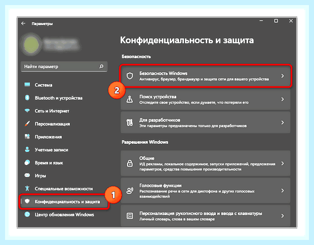 Версия 20h2 ошибка 0x80004005