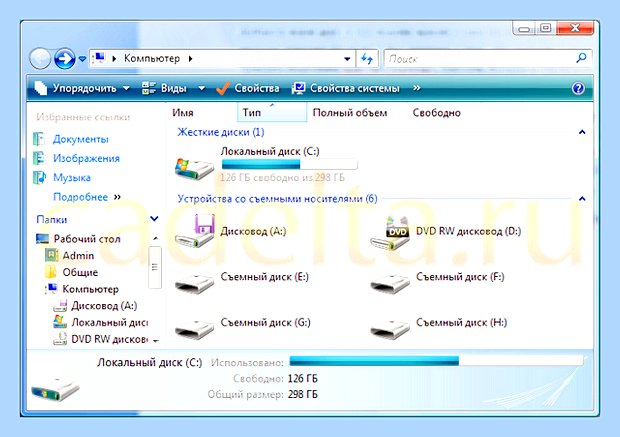 Версия браузера internet explorer () Версия браузера internet explorer