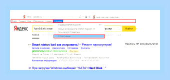 Версия браузера internet explorer () Версия браузера internet explorer