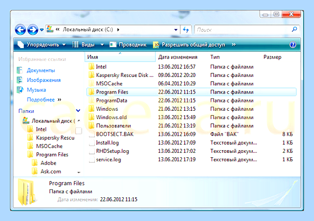Версия браузера internet explorer () Версия браузера internet explorer