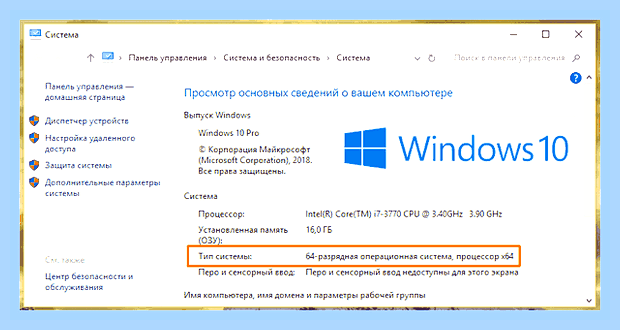 Версия браузера internet explorer () Версия браузера internet explorer