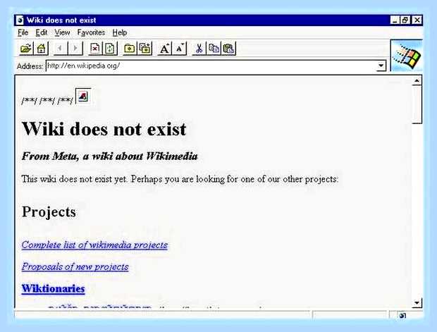 Версия браузера internet explorer () Версия браузера internet explorer