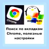 Версия internet explorer в windows 10