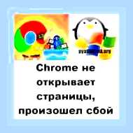 Версия internet explorer в windows 10