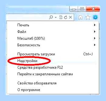 Версия internet explorer в windows 10 () Версия internet explorer в windows 10