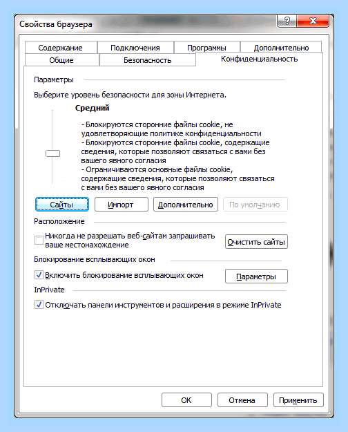 Версия internet explorer в windows 10 () Версия internet explorer в windows 10