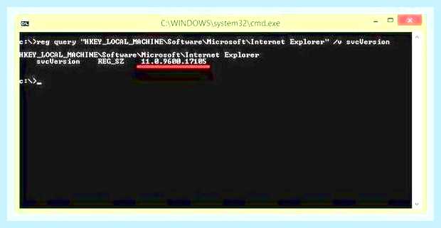 Версия internet explorer () Версия internet explorer