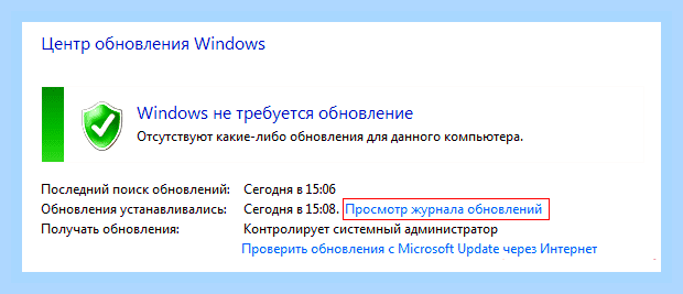 Версия internet explorer () Версия internet explorer