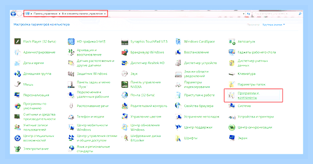 Версия internet explorer () Версия internet explorer