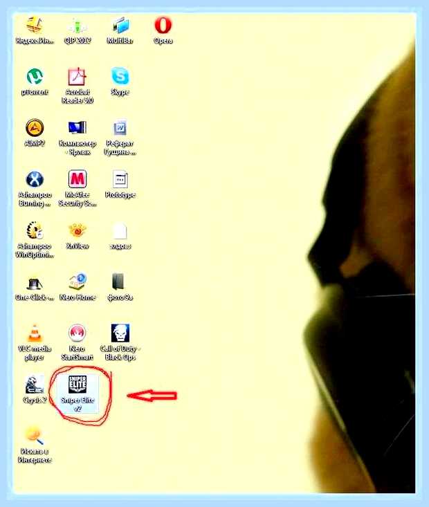 Версия этого файла несовместима с версией windows () Версия этого файла несовместима с версией windows