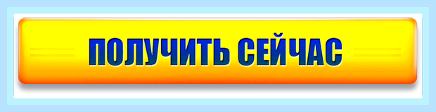 Вести промокод для ворлд оф танк () Вести промокод для ворлд оф танк
