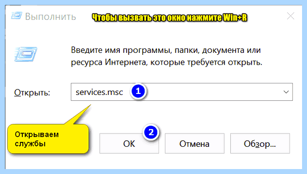 Windows 7 не отображается сетевое окружение (windows, отображать, сетевой, окружение) Windows 7 не отображается сетевое окружение