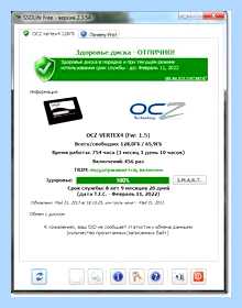 Windows 7 на ssd диск