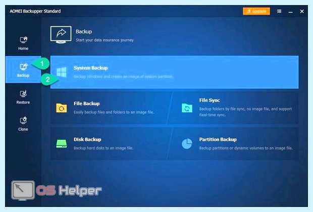 Windows 7 на ssd диск